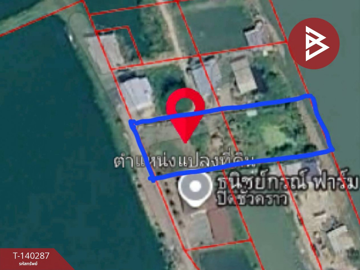 ขายที่ดิน เนื้อที่ 1 ไร่ บางเพรียง สมุทรปราการ