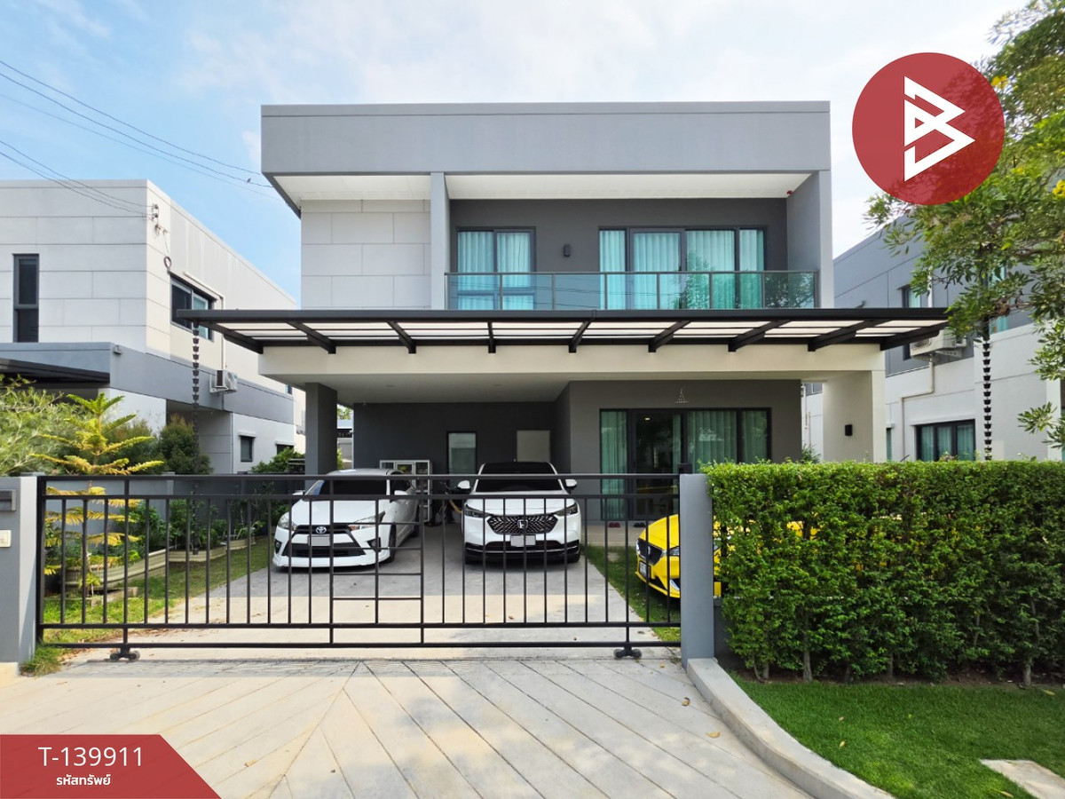 ขาย/เช่า บ้านเดี่ยว หมู่บ้านเซนโทร พระราม 9-มอเตอร์เวย์ 2 (Centro Rama 9-Motorway 2) กรุงเทพฯ