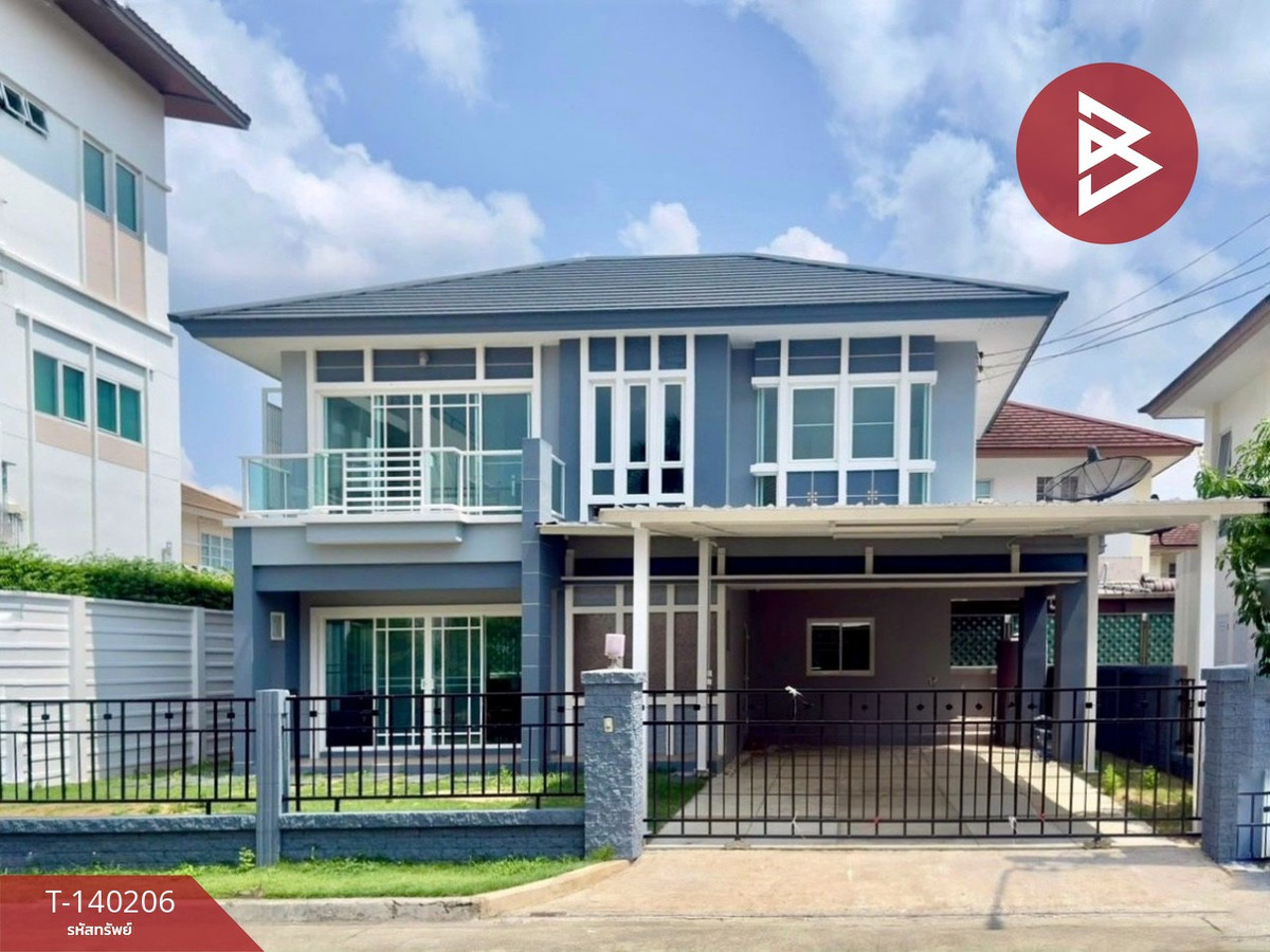ขายบ้านเดี่ยว หมู่บ้านเลอนีโอ 2 ศรีนครินทร์ (Le Neo 2 Srinakarin) สมุทรปราการ