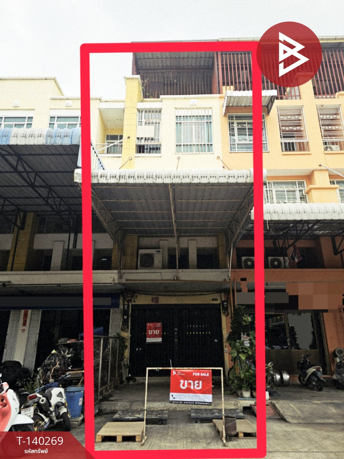 ขายอาคารพาณิชย์ 4 ชั้นครึ่ง รังสิต-คลอง 1 ปทุมธานี