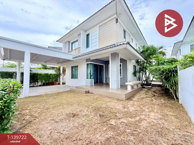 ขายบ้านเดี่ยว หมู่บ้านไลฟ์การ์เด้นโฮม โรงโป๊ะ (Life Garden Home) ชลบุรี