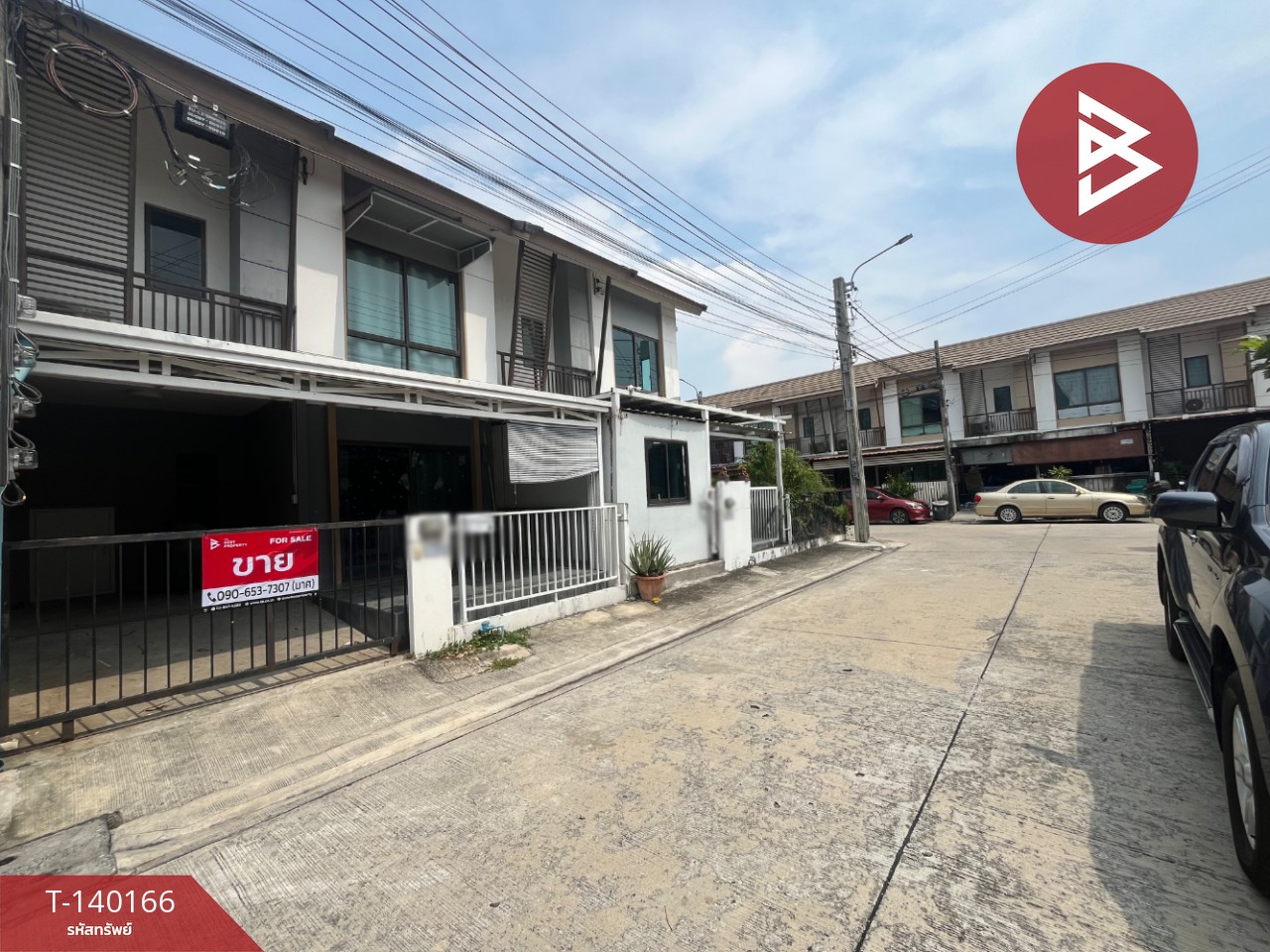 ขายทาวน์เฮ้าส์ หมู่บ้านพฤกษาไพร์ม87/1 ศรีนครินทร์-บางนา บางพลี สมุทรปราการ