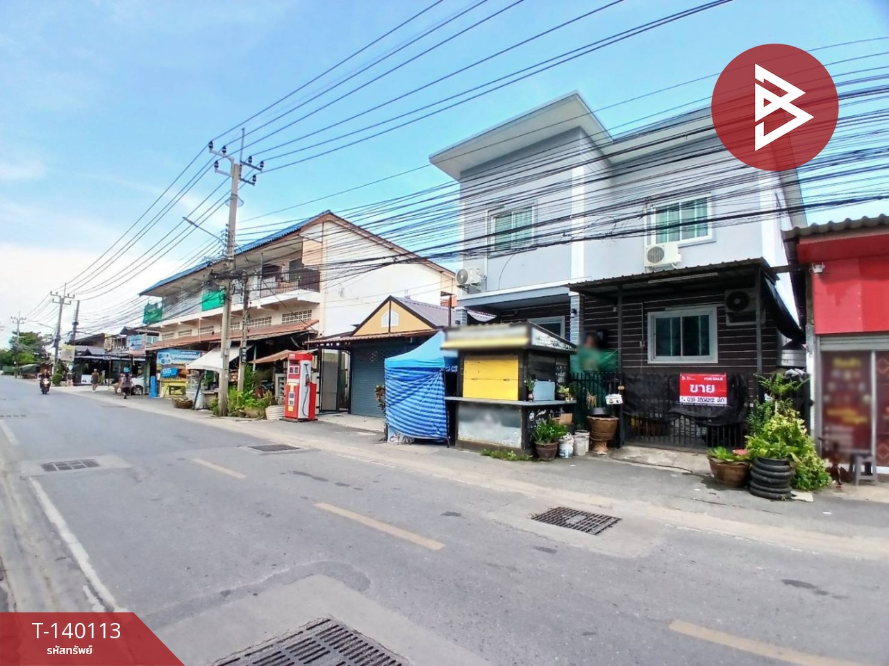 ขายบ้านเดี่ยว เนื้อที่ 21 ตร.วา ซอยสวนส้ม สำโรงใต้ 25 สมุทรปราการ