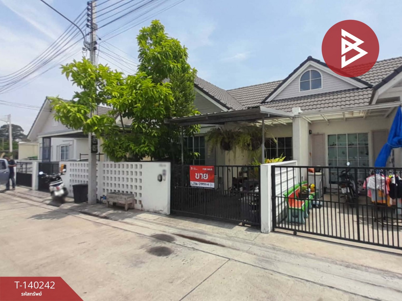 ขายทาวน์เฮ้าส์ หมู่บ้านกาญวริญ พร้อมอยู่ (Kanwarin Prom U) ราชบุรี