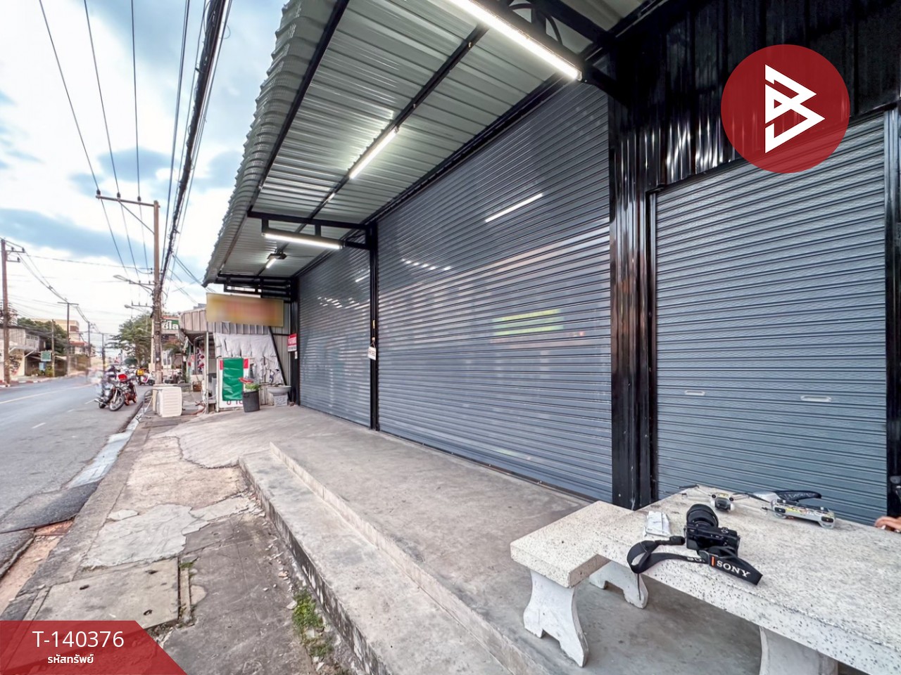 ขายบ้านเดี่ยว ถ.ผดุงพาณิชย์ เนื้อที่ 1 งาน 49.1 ตร.วา ในเมือง ร้อยเอ็ด