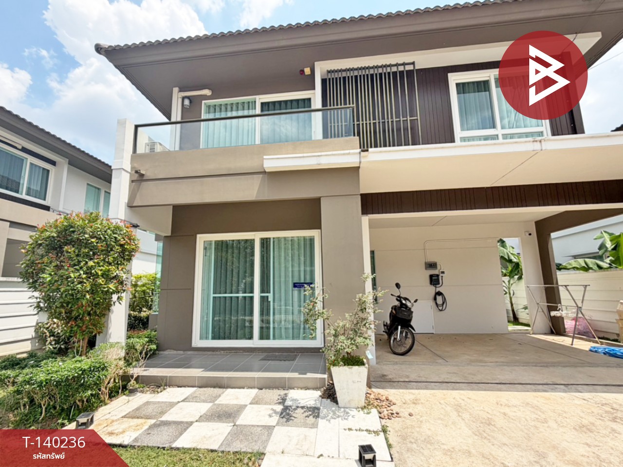 ขายบ้านเดี่ยว หมู่บ้านสีวลี ถนนมิตรภาพ โคกกรวด นครราชสีมา