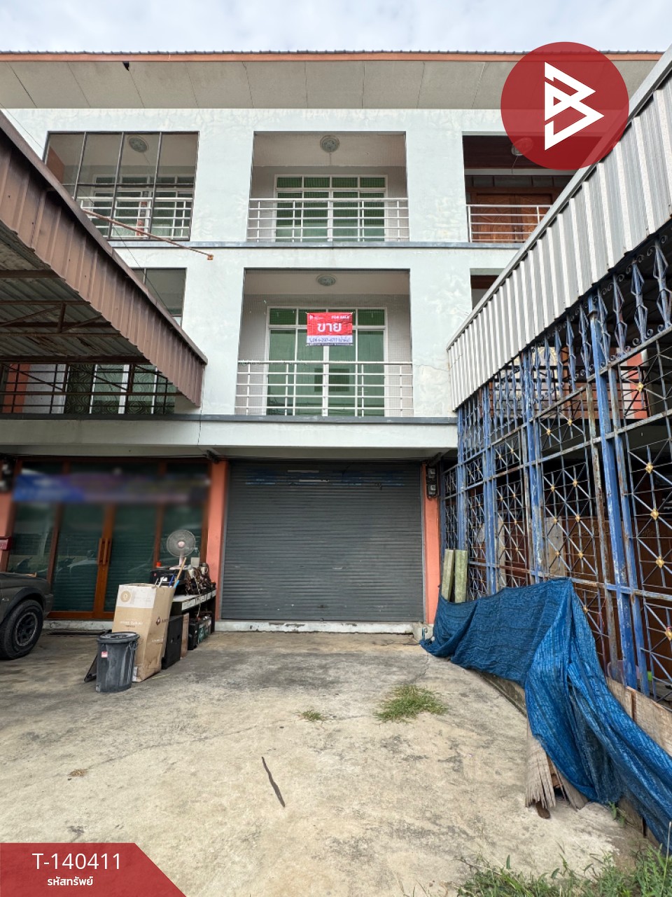 ขายอาคารพาณิชย์ 3 ชั้น เนื้อที่ 23 ตร.วา นครหลวง พระนครศรีอยุธยา