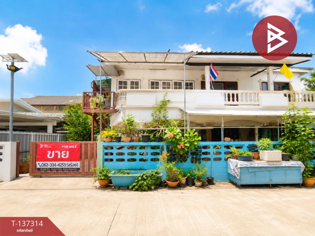 ขายบ้านเดี่ยว เนื้อที่ 52 ตร.วา สำโรงเหนือ สมุทรปราการ