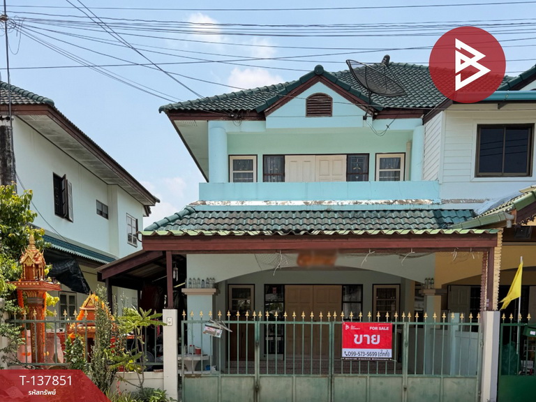 ขายบ้านแฝด หมู่บ้านสุขประยูรนคร นาป่า (Sukprayoon Nakorn) ชลบุรี