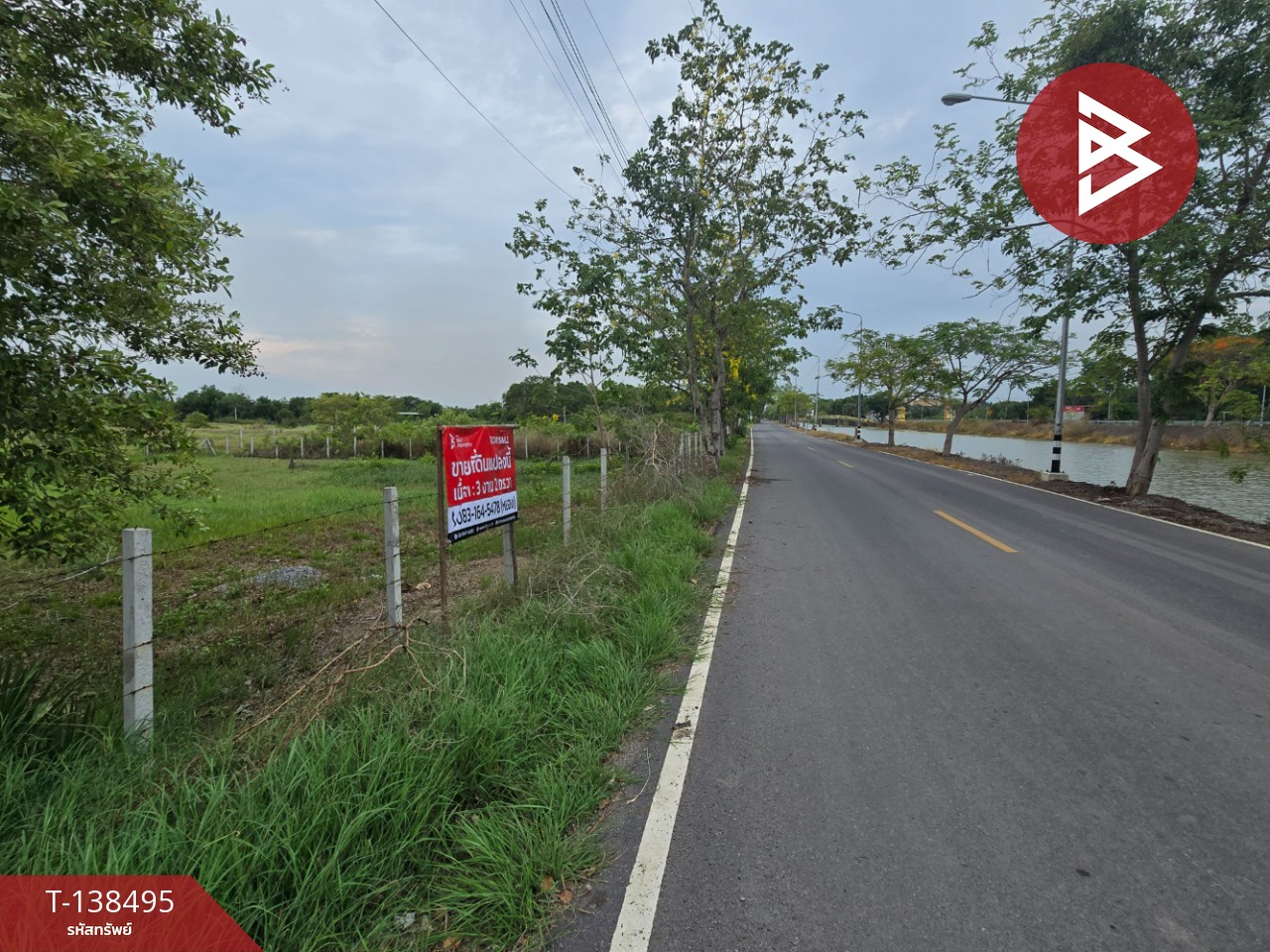 ขายที่ดิน เนื้อที่ 3 งาน 27 ตร.วา หนองเสือ ปทุมธานี