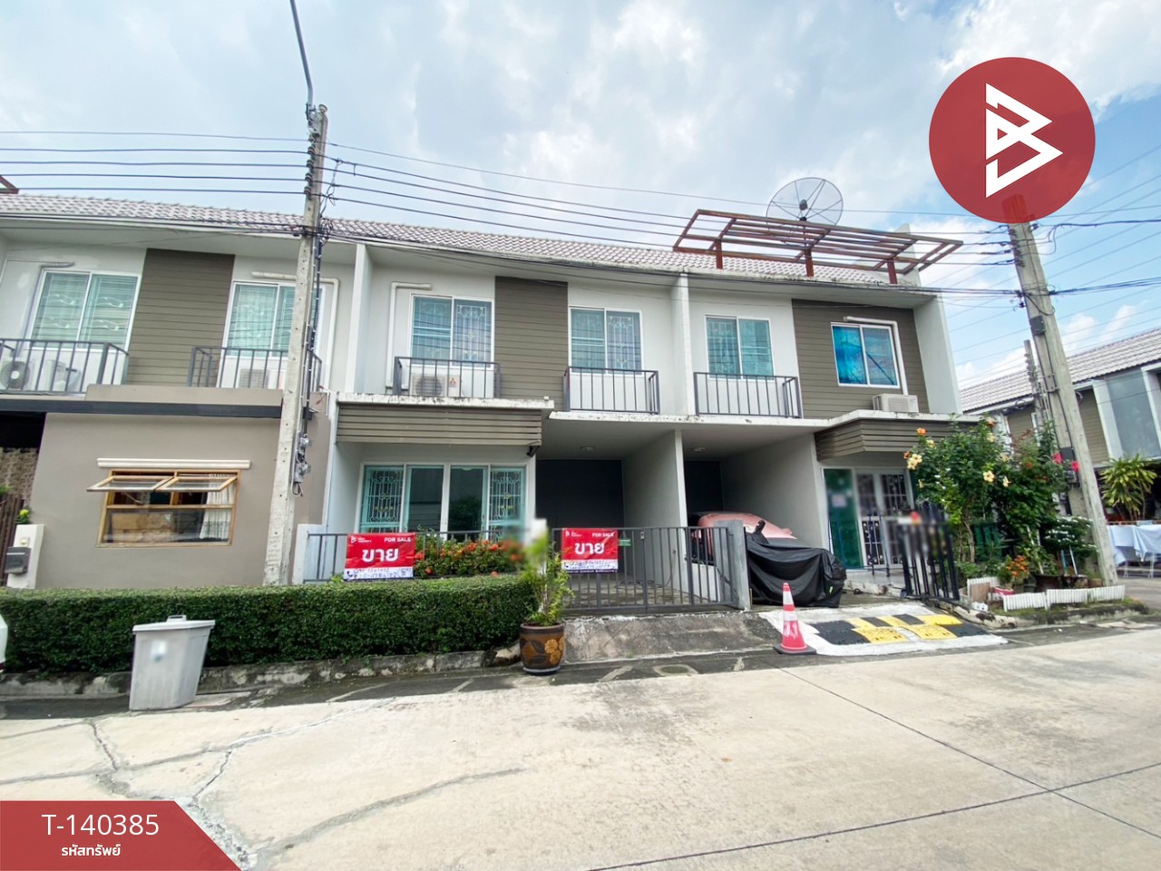 ขายทาวน์เฮ้าส์ หมู่บ้านเดอะคัลเลอร์ส พรีเมี่ยม บางนา กม.10 (The Colors Premium Bangna KM.10) สมุทรปราการ