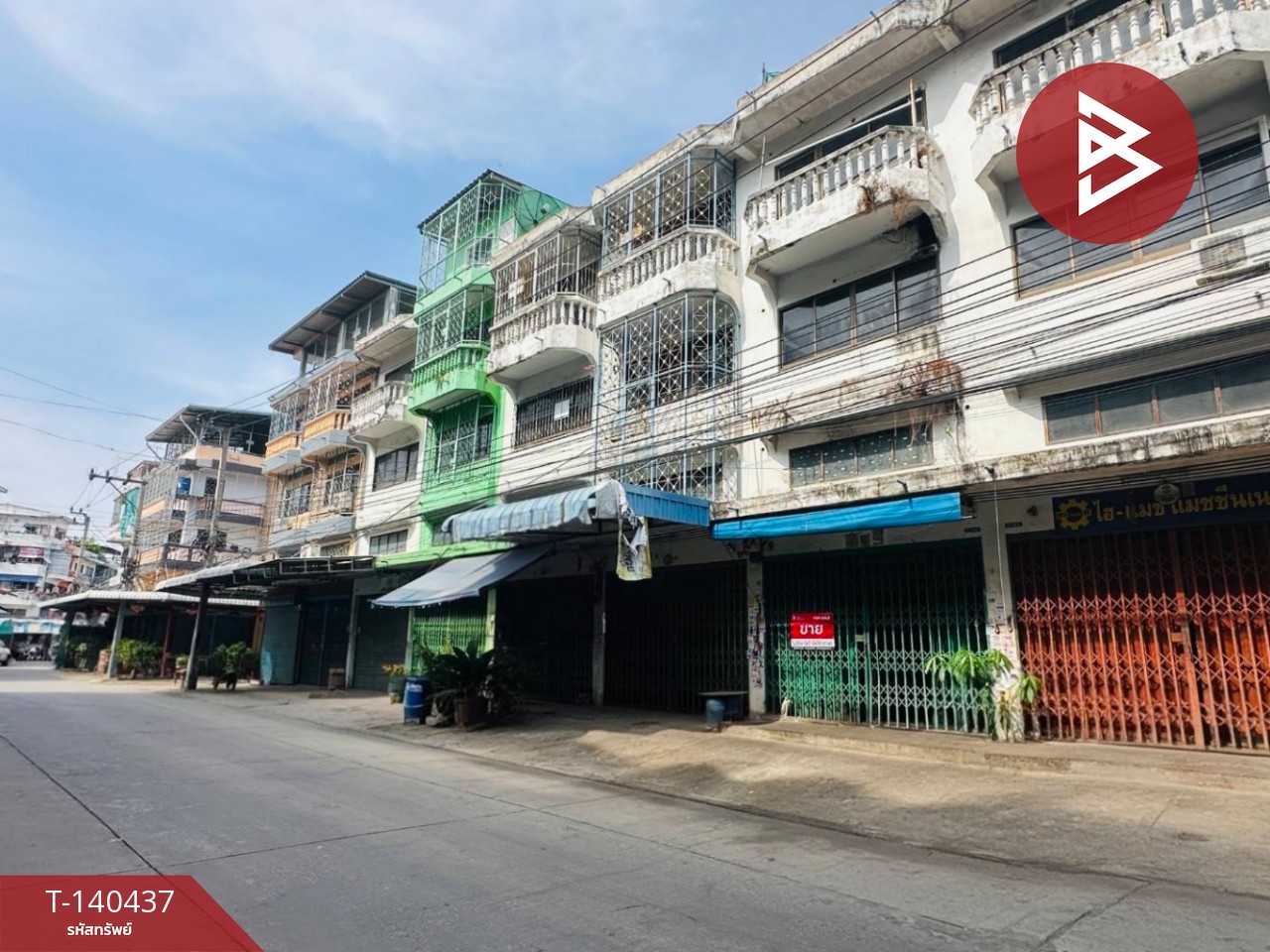 ขายอาคารพาณิชย์ 3 ชั้น เนื้อที่ 25.9 ตร.วา บางขุนเทียน กรุงเทพมหานคร