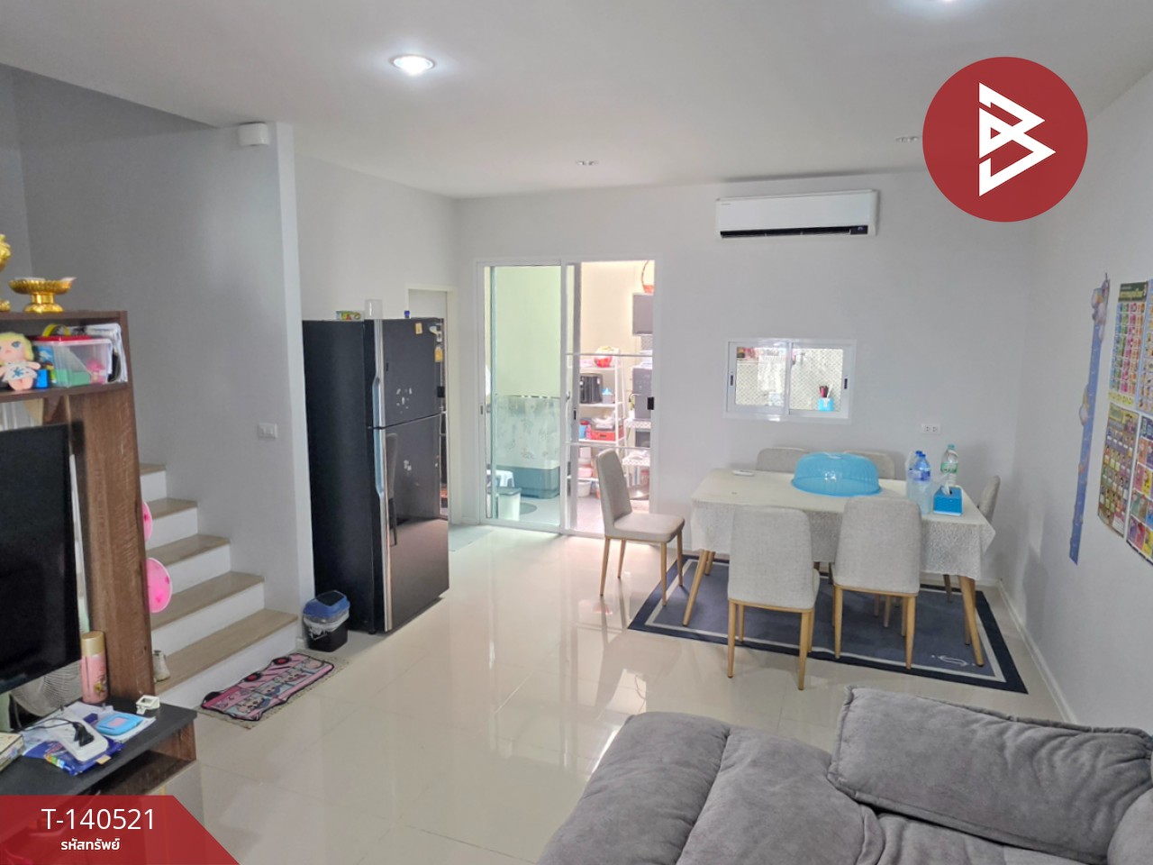 ขายทาวน์เฮ้าส์ หมู่บ้านซิตี้เซนส์ พระราม 2-มหาชัย (City Sense Rama 2-Mahachai) สมุทรสาคร