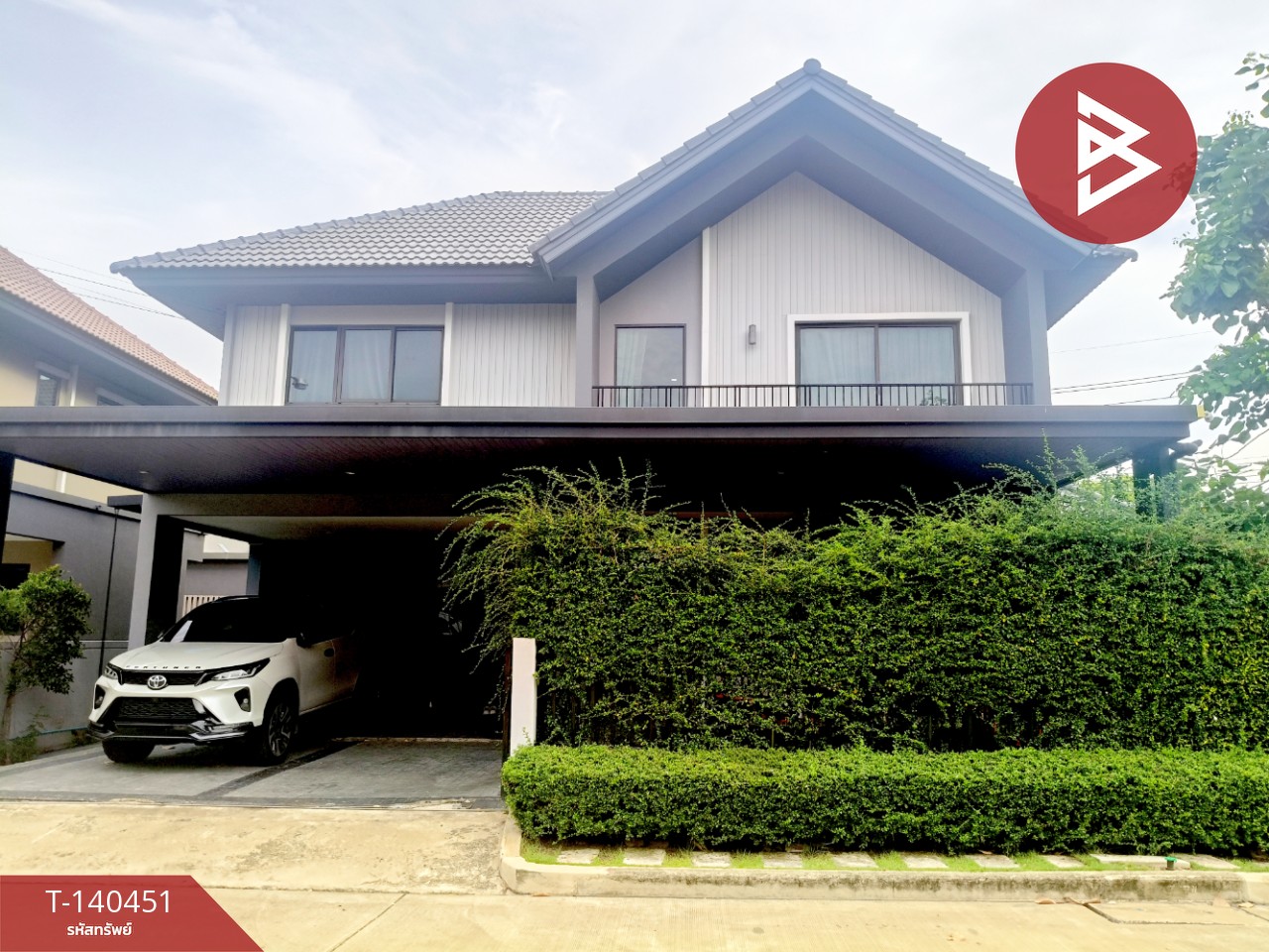 ขายบ้านเดี่ยว หมู่บ้านเพฟ บางนา (Pave Bangna) สมุทรปราการ
