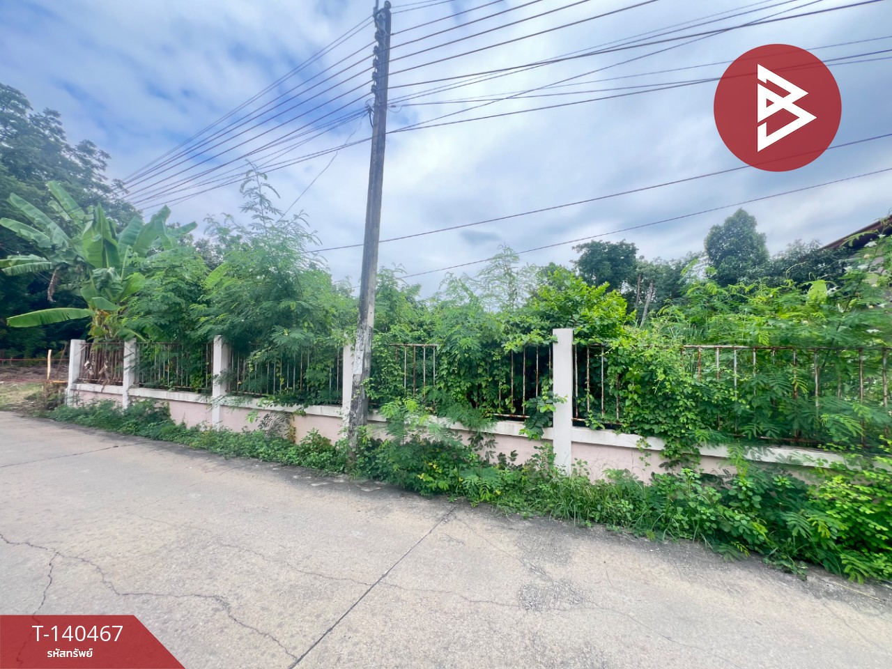 ขายที่ดิน เนื้อที่ 1 ไร่ 1 งาน 36.3 ตร.วา บางกร่าง นนทบุรี