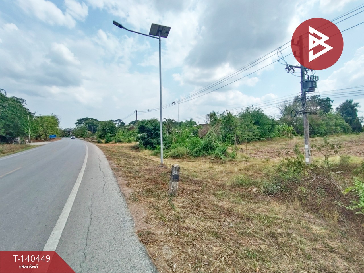 ขายที่ดิน เนื้อที่ 1 ไร่ 2 งาน 98.7 ตร.วา ป่าเซ่า อุตรดิตถ์