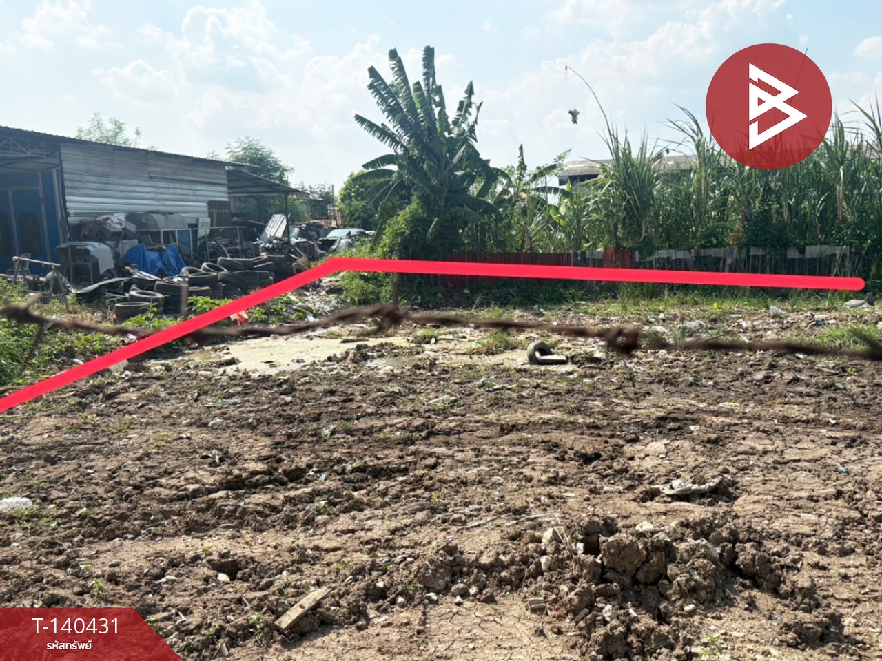 ขายที่ดิน เนื้อที่ 3 งาน 5 ตร.วา ท้ายบ้าน สมุทรปราการ