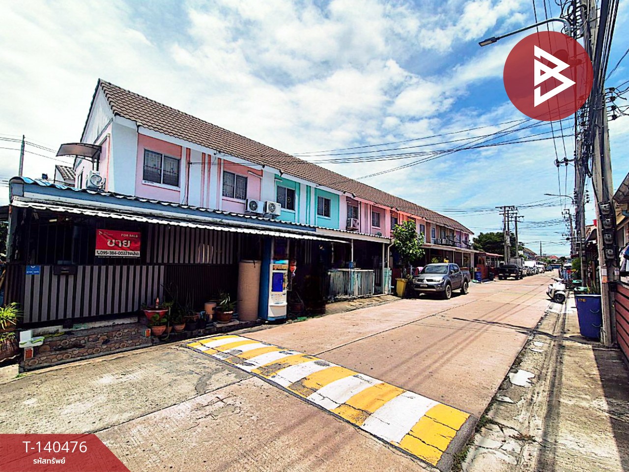 ขายทาวน์เฮ้าส์ หมู่บ้านพฤกษา 59/2 สุขุมวิท-บางปู สมุทรปราการ