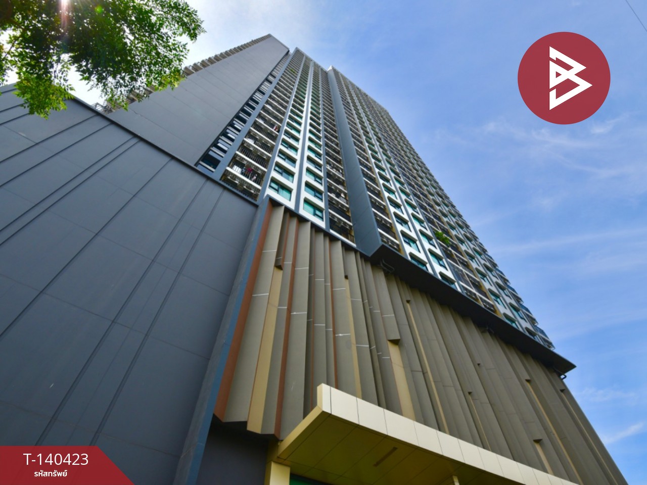 ขายคอนโด เคนซิงตัน สุขุมวิท-เทพารักษ์ (Kensington Sukhumvit-Thepharak) สมุทรปราการ