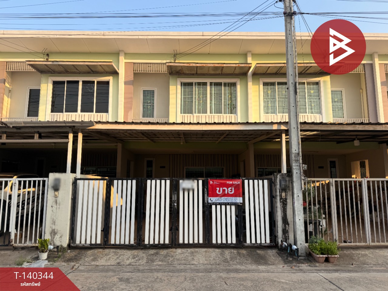 ขายทาวน์เฮ้าส์ หมู่บ้านเดอะมิกซ์ สะพานสี่-มาบยางพร (The Mix) ปลวกแดง ระยอง
