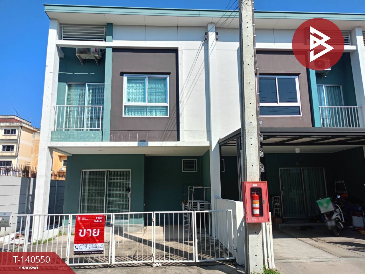 ขายทาวน์เฮ้าส์ หมู่บ้านลุมพินี ทาวน์วิลล์ พหลโยธิน-สะพานใหม่ (Lumpini Town Ville Paholyothin-Sapanmai) สายไหม กรุงเทพมหานคร