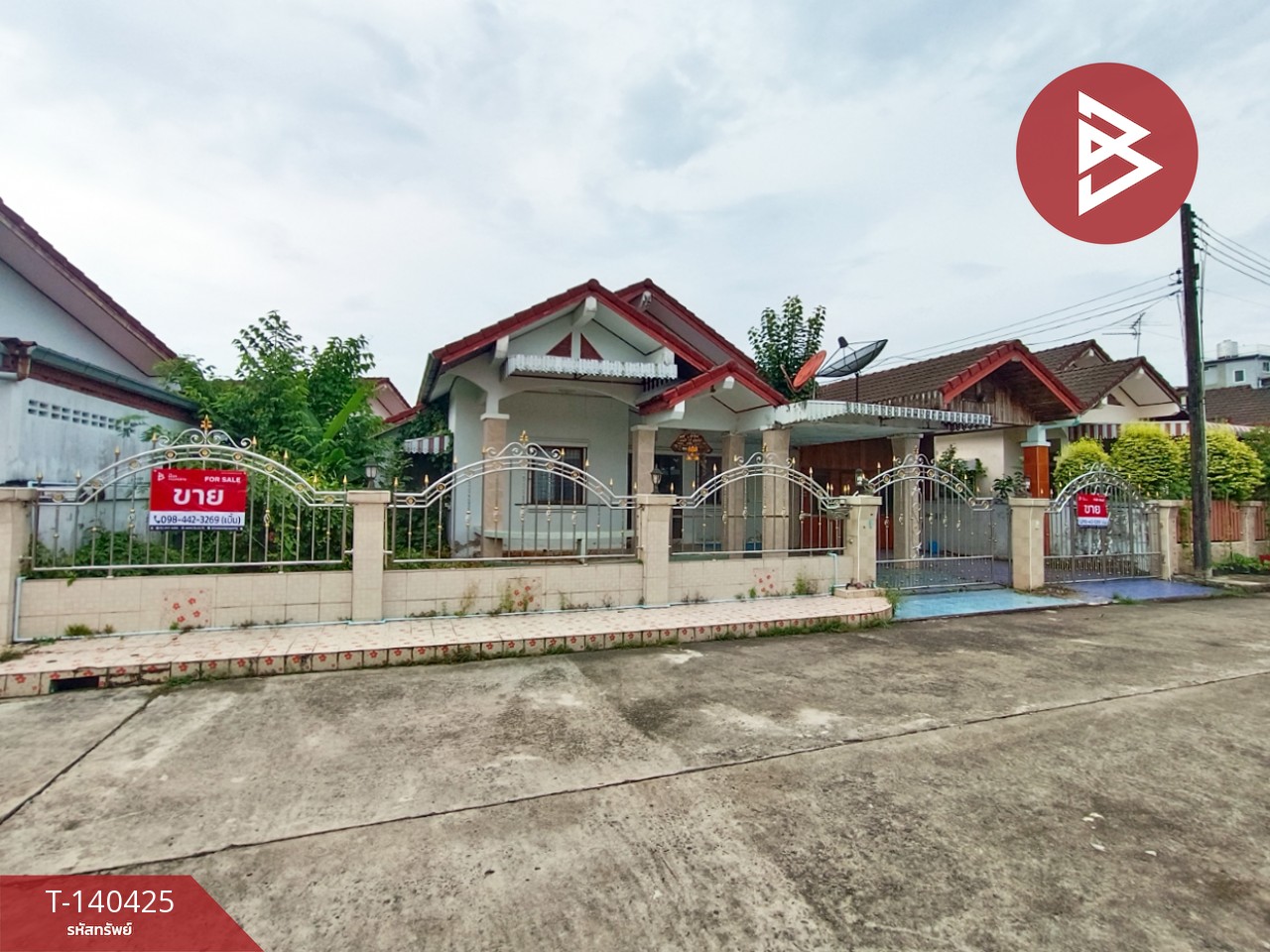 ขายบ้านเดี่ยวชั้นเดียว เนื้อที่ 75.7 ตร.วา หมู่บ้านร่มสุขวังกระแจะโฮมเพลส ตราด