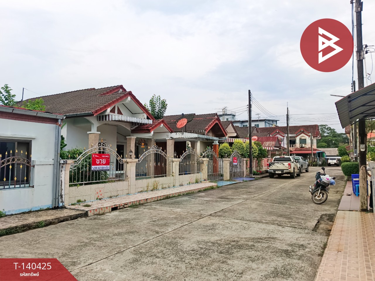 ขายบ้านเดี่ยวชั้นเดียว เนื้อที่ 75.7 ตร.วา หมู่บ้านร่มสุขวังกระแจะโฮมเพลส ตราด