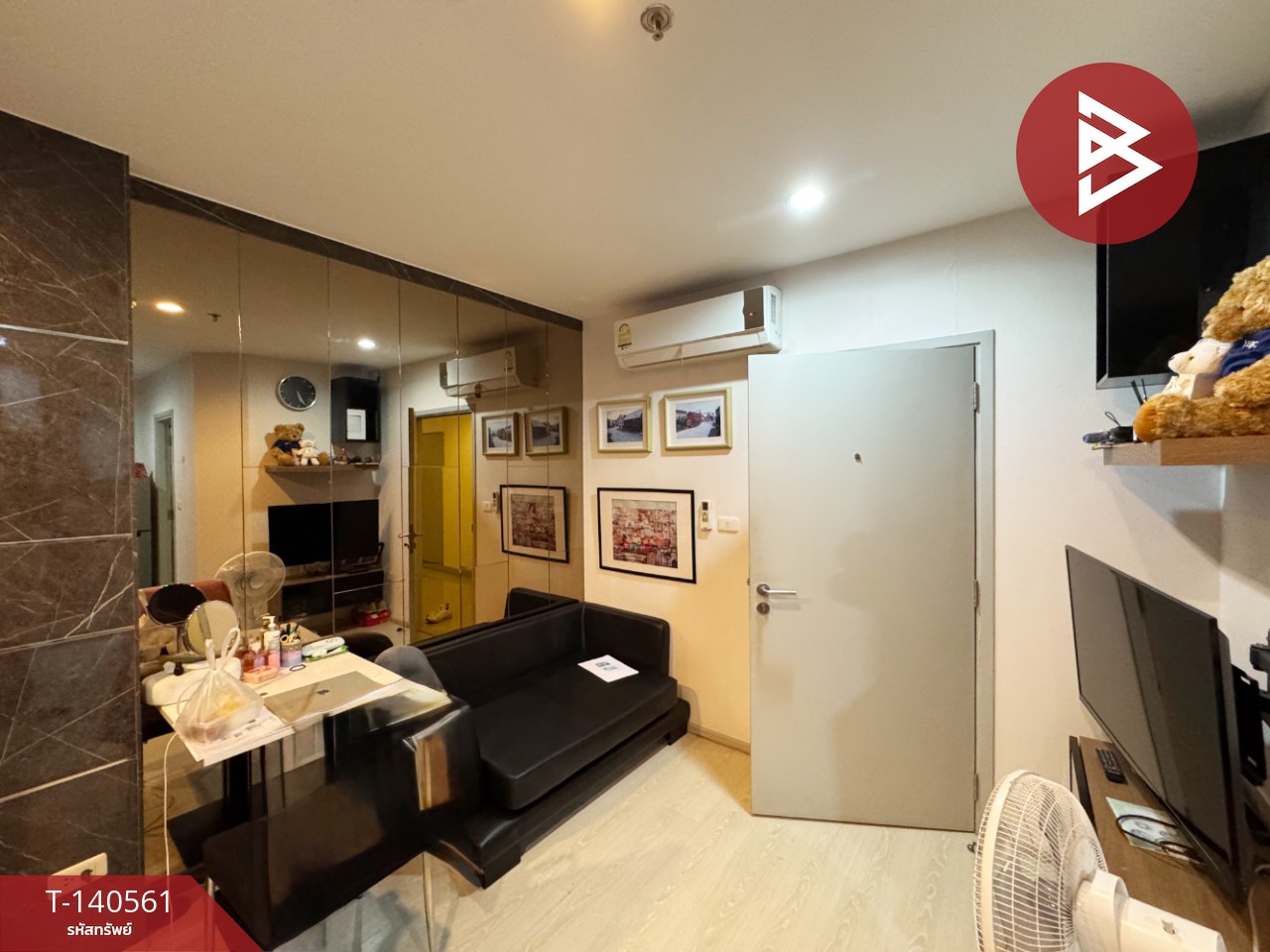 ขายคอนโดมิเนียม ไอดีโอ สาทร-ท่าพระ (Ideo Sathorn-Thapra) ธนบุรี กรุงเทพมหานคร