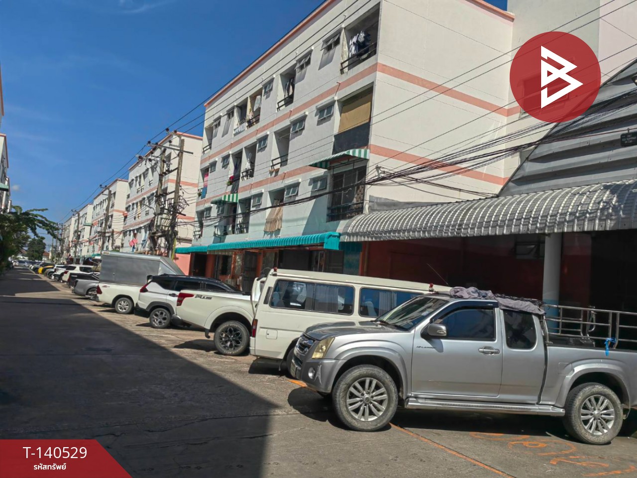 ขายคอนโด เจมโมทาวน์ (Gemo Town) ประเวศ กรุงเทพมหานคร