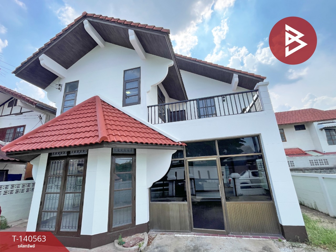 ขายบ้านเดี่ยว เนื้อที่ 66 ตร.วา ในเมือง ขอนแก่น