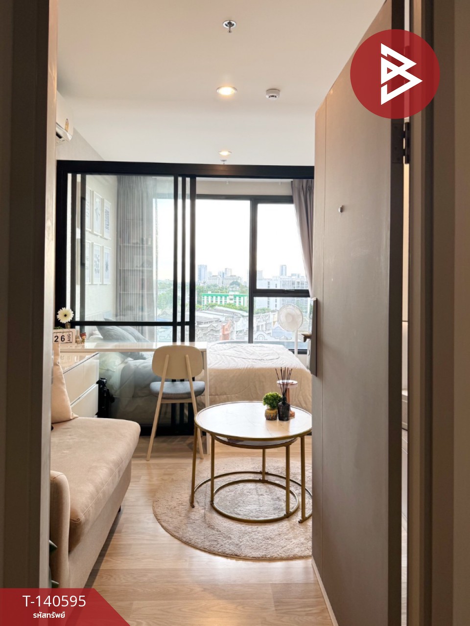 ขายคอนโดมิเนียม ไอดีโอ โมบิ สุขุมวิท-อีสต์พอยท์ (IDEO Mobi Sukhumvit Eastpoint) บางนา กรุงเทพมหานคร