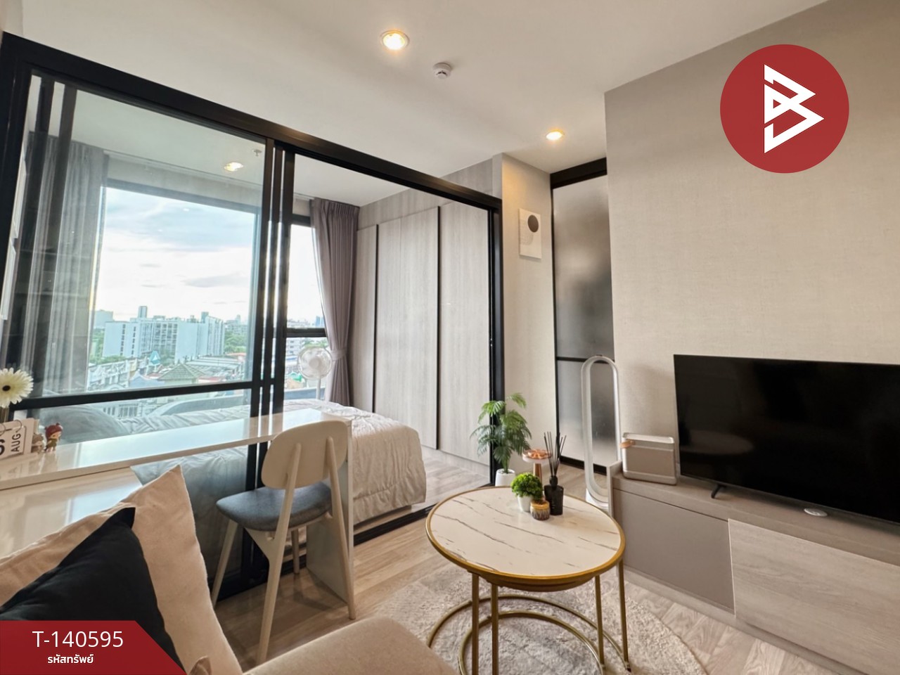 ขายคอนโดมิเนียม ไอดีโอ โมบิ สุขุมวิท-อีสต์พอยท์ (IDEO Mobi Sukhumvit Eastpoint) บางนา กรุงเทพมหานคร