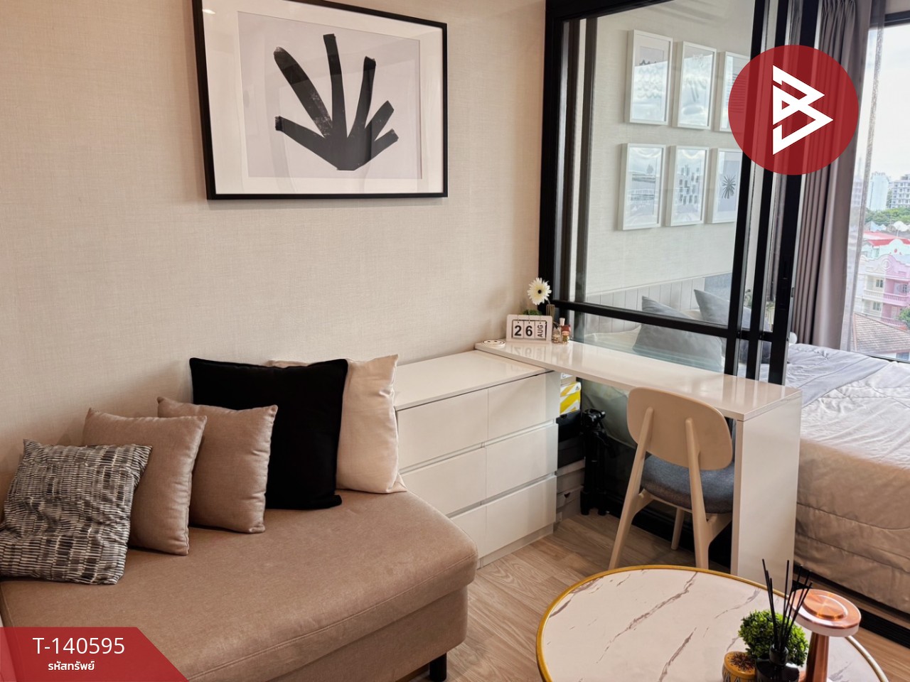 ขายคอนโดมิเนียม ไอดีโอ โมบิ สุขุมวิท-อีสต์พอยท์ (IDEO Mobi Sukhumvit Eastpoint) บางนา กรุงเทพมหานคร