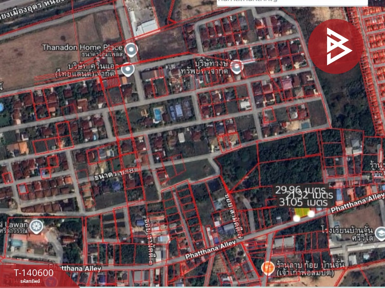 ขายที่ดิน เนื้อที่ 1 งาน 96 ตร.วา บ้านจั่น อุดรธานี