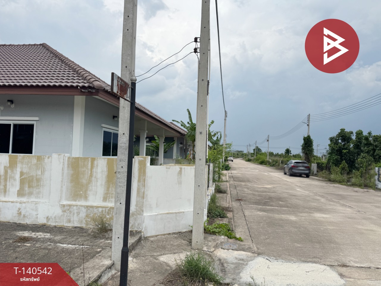 ขายบ้านเดี่ยว เนื้อที่ 62.9 ตร.วา พนมสารคาม ฉะเชิงเทรา