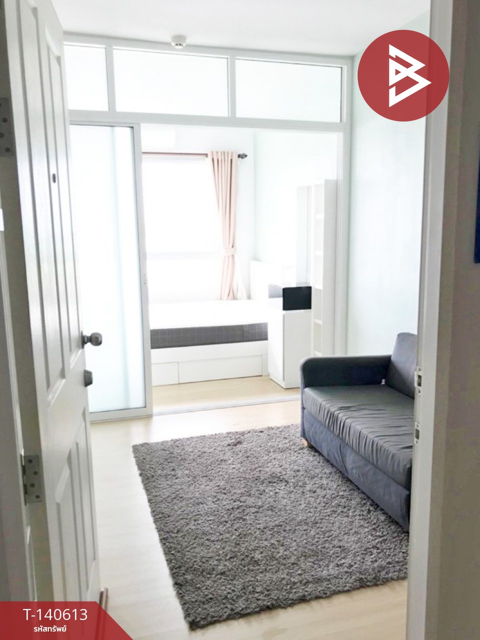 ขายคอนโด พลัม คอนโด สามัคคี (Plum Condo Samakkhi) นนทบุรี พร้อมผู้เช่า