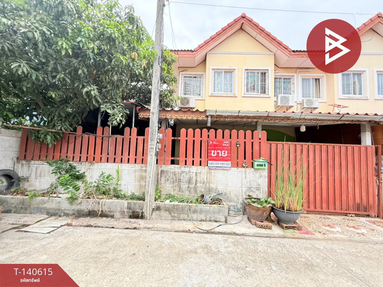 ขายทาวน์เฮ้าส์ หมู่บ้านกิตติชัยวิลล่า14 พุทธมณฑล นครปฐม พร้อมอยู่
