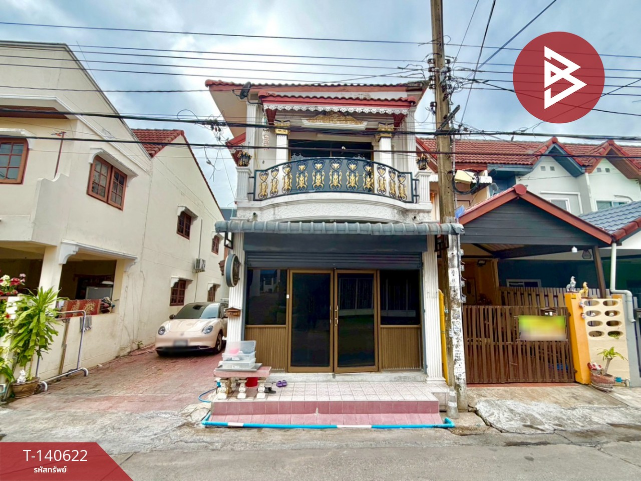 ขายทาวน์เฮ้าส์ หมู่บ้านลีลา2 นิมิตใหม่ มีนบุรี กรุงเทพมหานคร