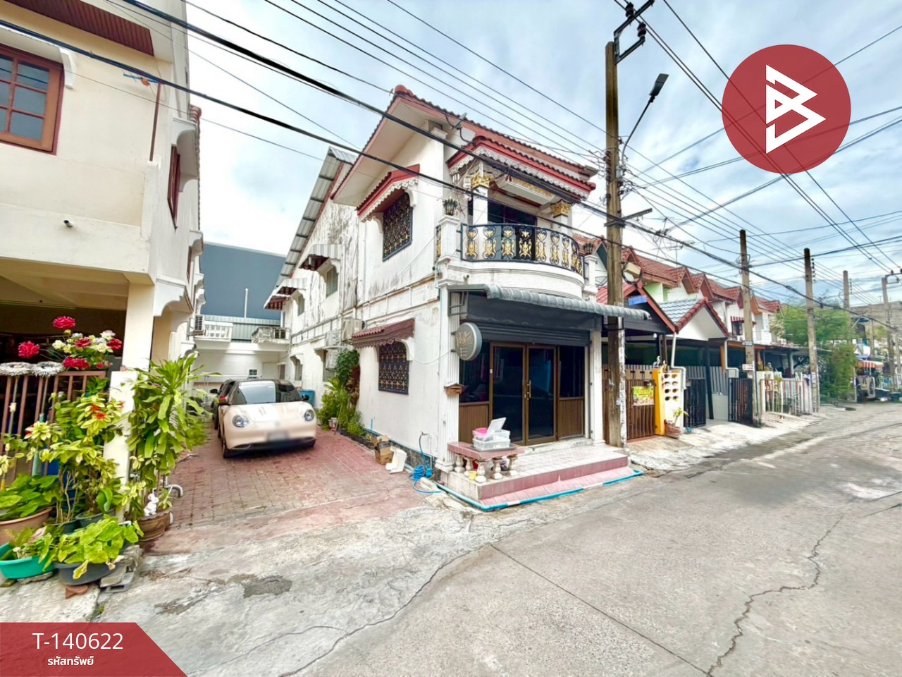 ขายทาวน์เฮ้าส์ หมู่บ้านลีลา2 นิมิตใหม่ มีนบุรี กรุงเทพมหานคร