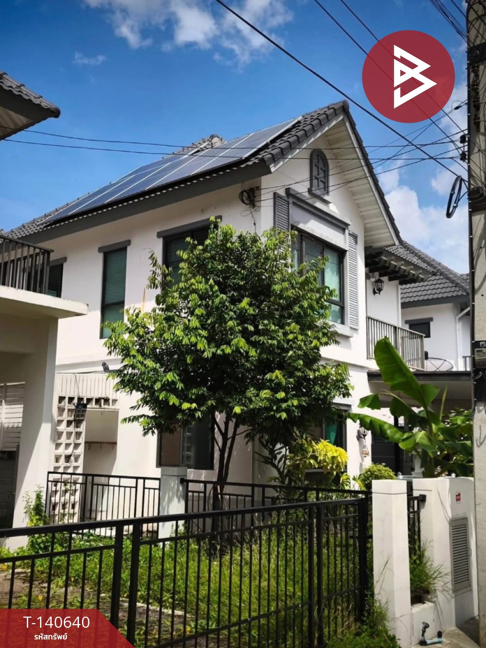 ขายด่วนบ้านแฝด หมู่บ้านโมดิ วิลล่า ราชพฤกษ์ตัดใหม่ ปทุมธานี พร้อมอยู่