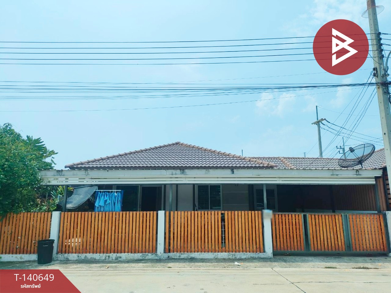 ขายบ้านแฝด เนื้อที่ 36.9 ตารางวา หมู่บ้านสิรารมย์ บางปะกง (Sirarom Bangpakong) ฉะเชิงเทรา