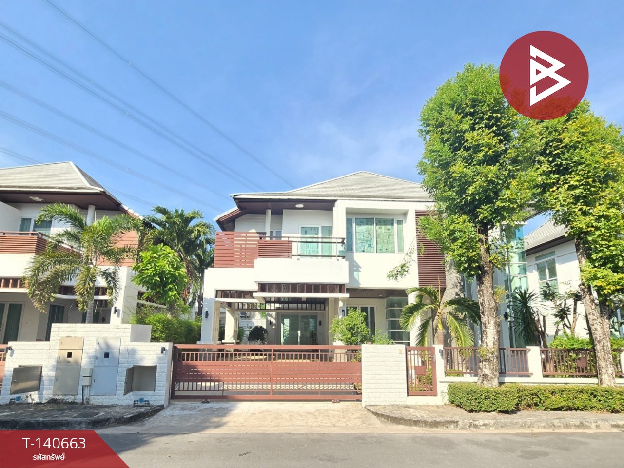 ขายบ้านเดี่ยว หมู่บ้านบลูลากูน 1 บางนา-วงแหวน (Blue Lagoon1 Bangna-Wongwaen) กรุงเทพฯ