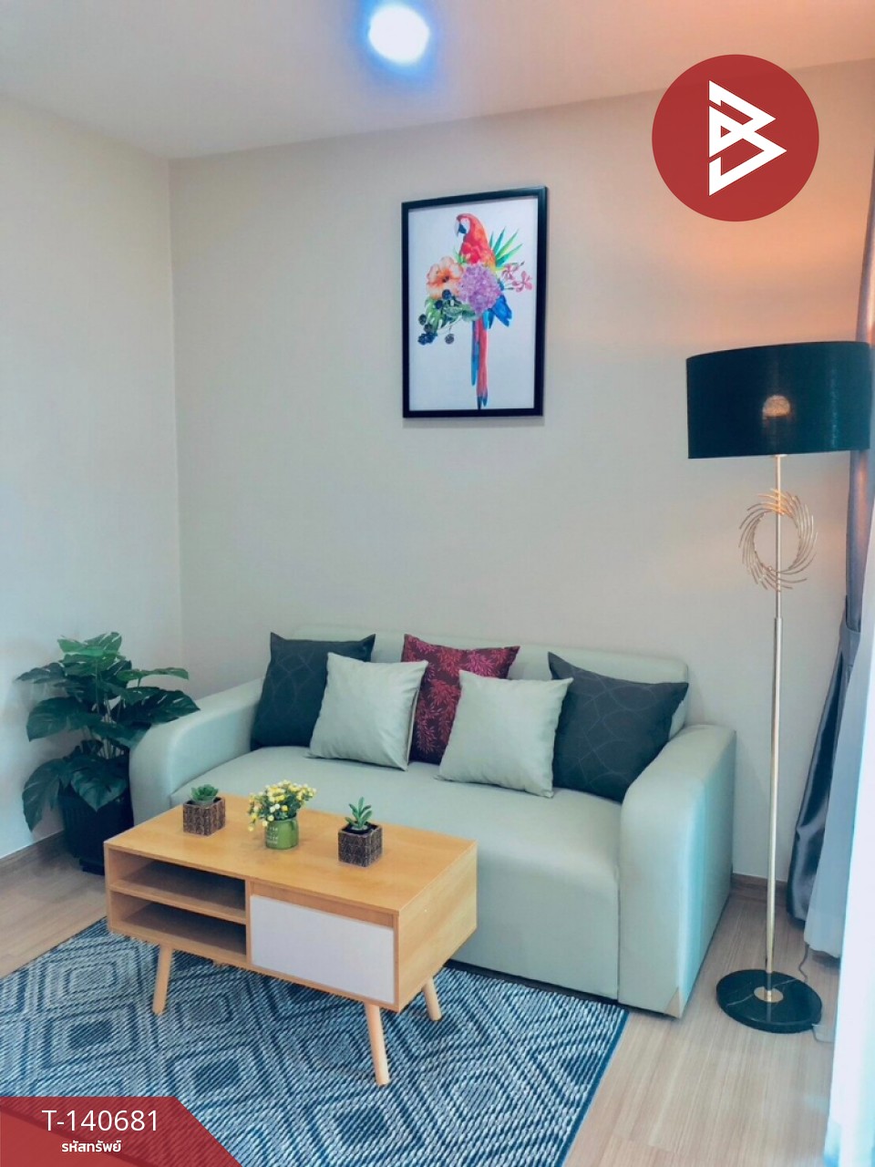 ขายคอนโดพร้อมผู้เช่า บี คอนโด พหลโยธิน (Be Condo Phaholyothin) ปทุมธานี