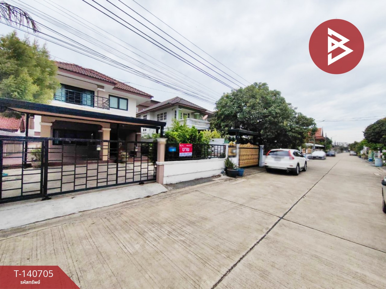 ขายบ้านเดี่ยว หมู่บ้านวิเศษสุข 14 ประชาอุทิศ 92 กรุงเทพฯ
