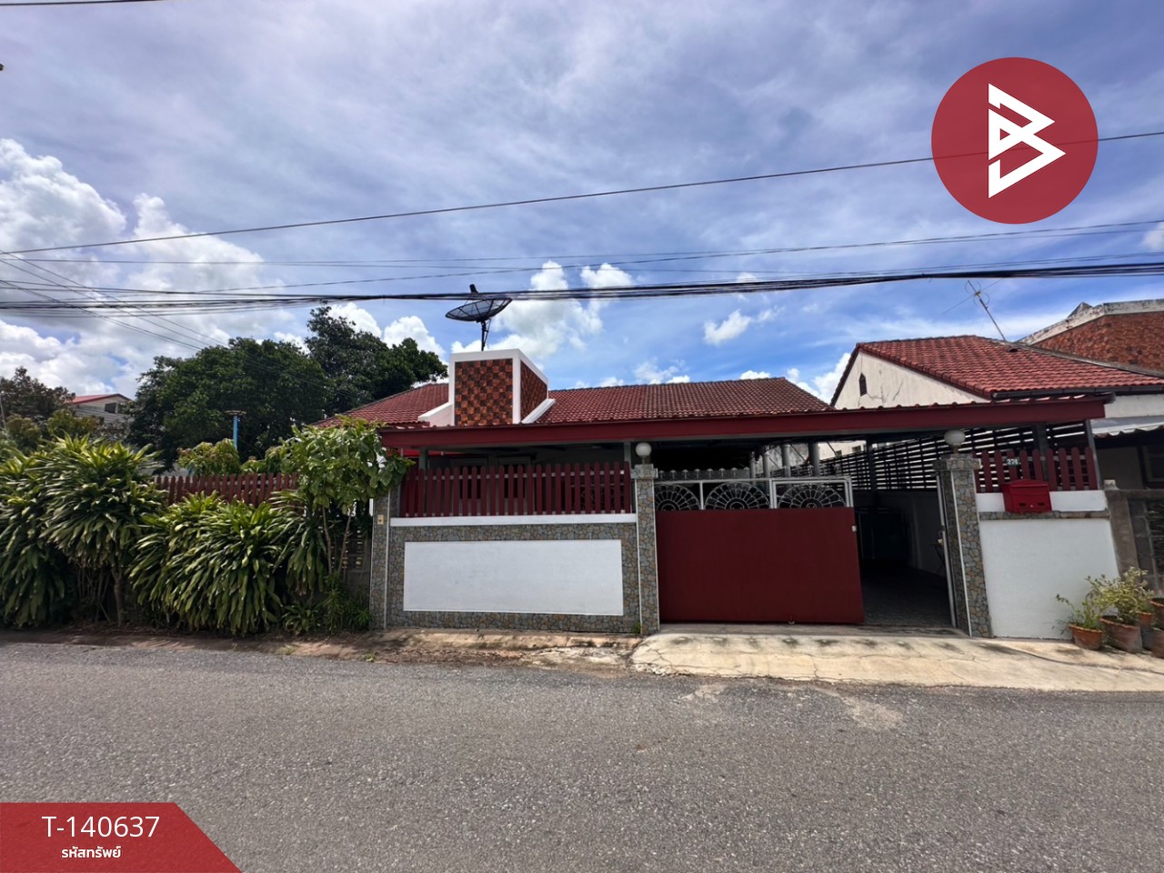 ขายด่วนบ้านเดี่ยว หมู่บ้านปรางค์ทองนิเวศน์ นครราชสีมา