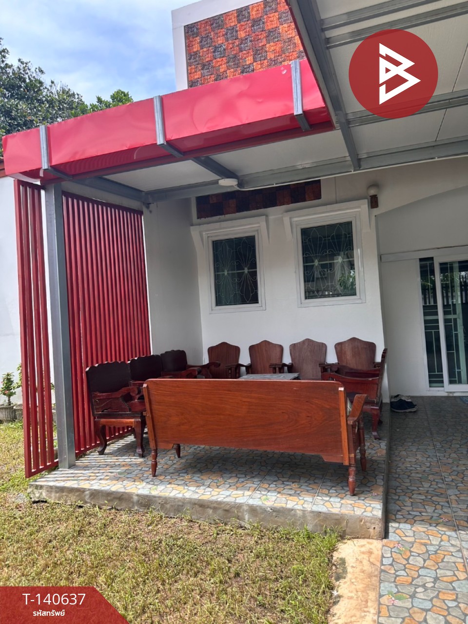 ขายด่วนบ้านเดี่ยว หมู่บ้านปรางค์ทองนิเวศน์ นครราชสีมา