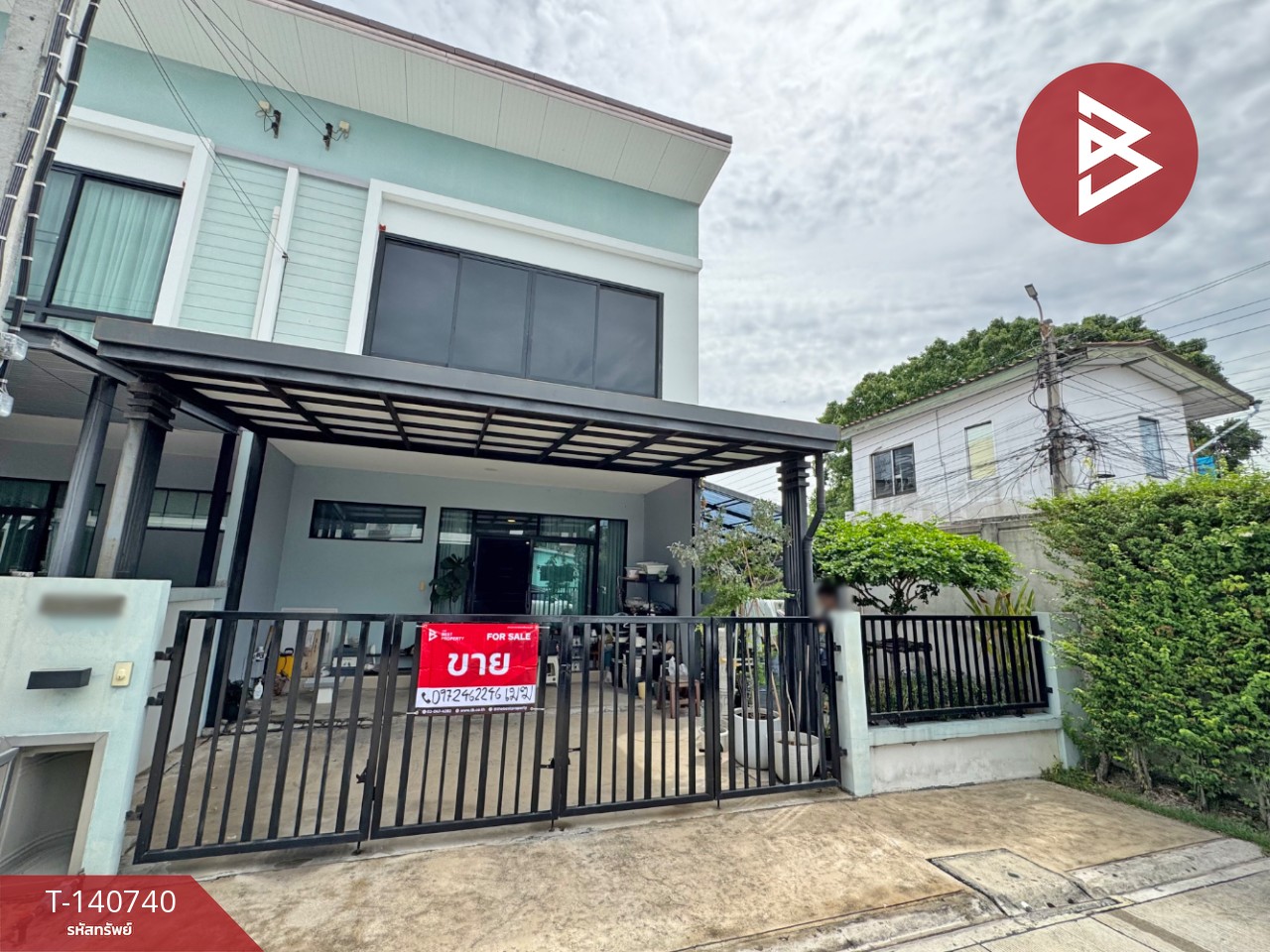 ขายทาวน์เฮ้าส์ หมู่บ้านคาซ่าซิตี้ กัลปพฤกษ์-สาทร (Casa City Kalapapruek) กรุงเทพมหานคร