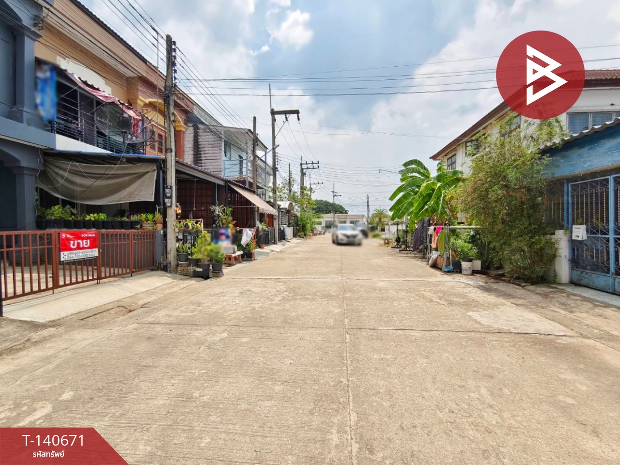 ขายทาวน์เฮ้าส์ หมู่บ้านธารทิพย์ ราชบุรี  ใกล้โรงงานราชาชูรส บ้านโป่ง