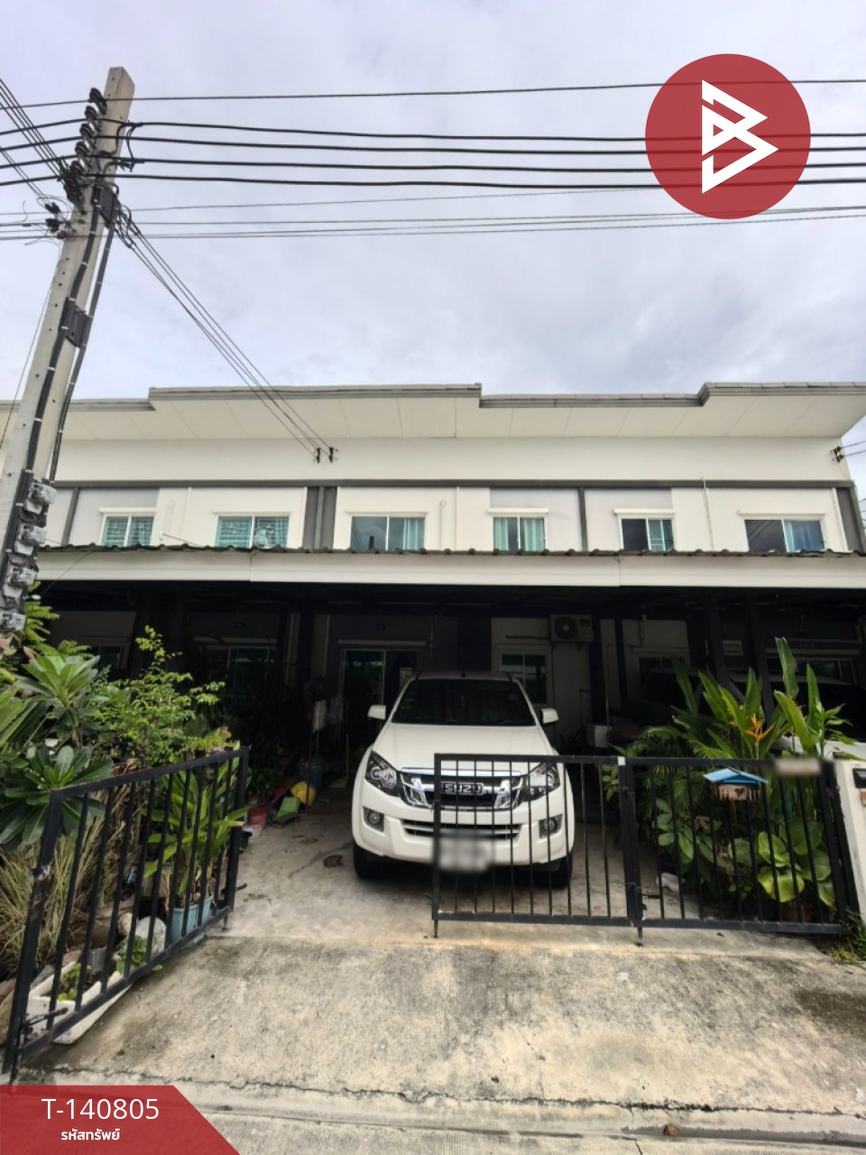 ขายทาวน์เฮ้าส์ หมู่บ้านไลโอ บลิสซ์ ประชาอุทิศ-สุขสวัสดิ์ (Lio Bliss Prachauthit-Suksawat) พระสมุทรเจดีย์ สมุทรปราการ