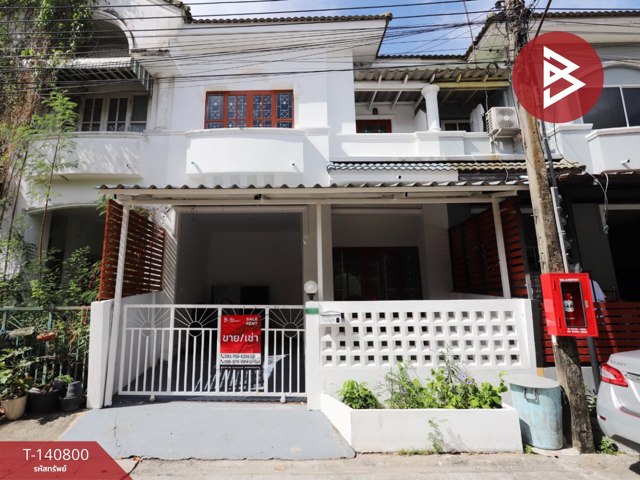 ขาย/เช่าทาวน์เฮ้าส์ หมู่บ้านลัลลี่วิลล์ ศรีนครินทร์-เทพารักษ์ (Lally Ville Srinakarin-Teparak) สมุทรปราการ